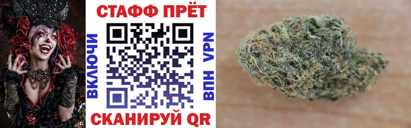 Магазины продажи наркотиков Обнинск АМФ blacksprut зеркало Конопля Cocaine Меф мяу мяу
