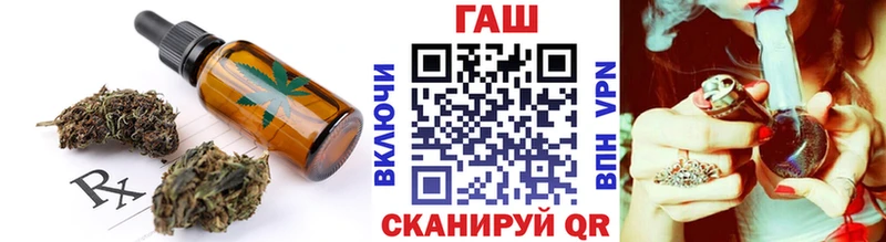 Печенье с ТГК марихуана  Обнинск 