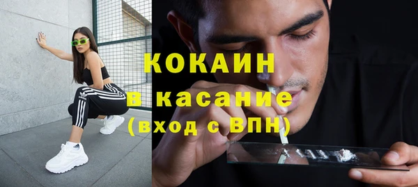 mix Алзамай