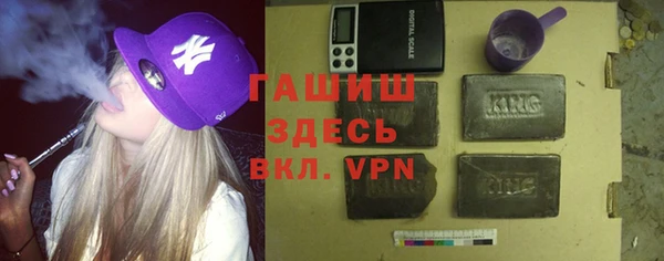 а пвп мука Аркадак