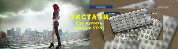 mix Алзамай