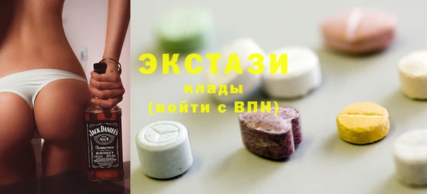 а пвп мука Аркадак