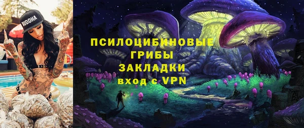 mix Алзамай