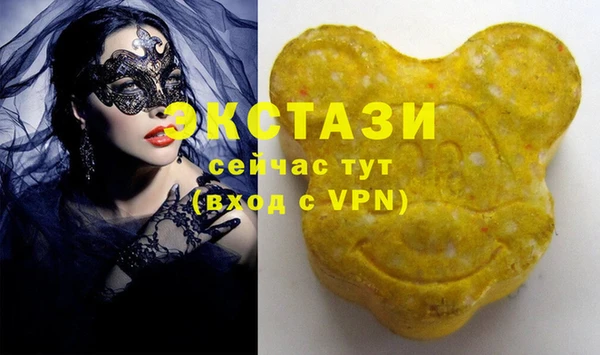 mix Алзамай