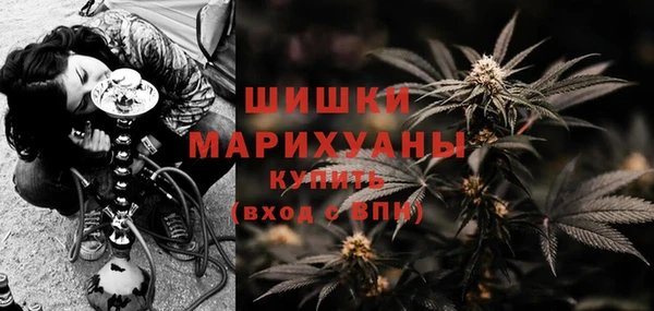 а пвп мука Аркадак