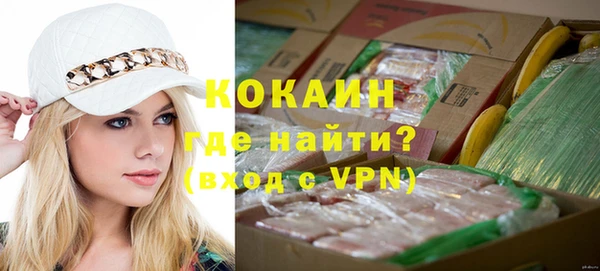 а пвп мука Аркадак