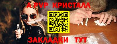 круглые Славгород