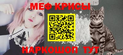 круглые Славгород