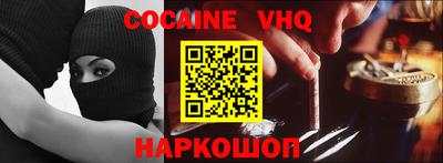 круглые Славгород