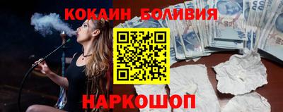 круглые Славгород