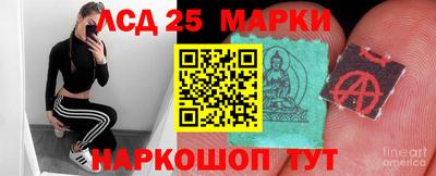 круглые Славгород