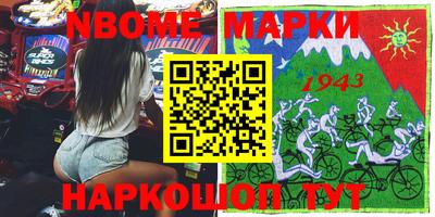 круглые Славгород