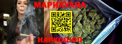круглые Славгород