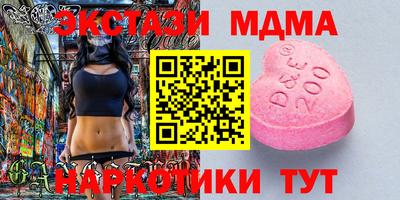 круглые Славгород