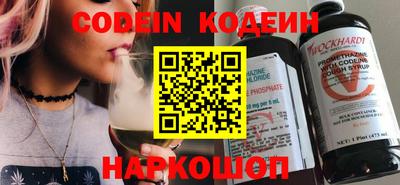 круглые Славгород