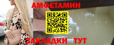 круглые Славгород