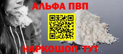 круглые Славгород
