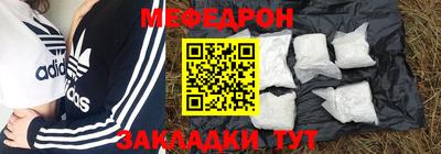 круглые Славгород