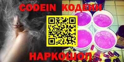 круглые Славгород