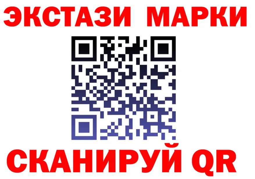 MDMA VHQ сайт shop KRAKEN Обнинск