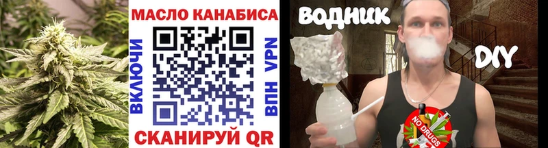 KRAKEN зеркало  Обнинск  ТГК вейп 